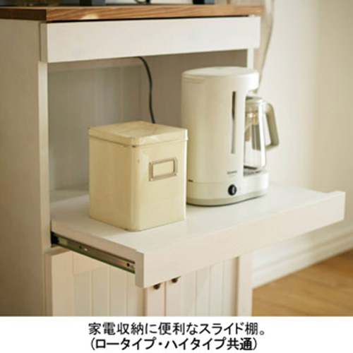 日式实木餐边柜茶水柜碗柜厨房收纳柜微波炉北欧简约现代组合柜