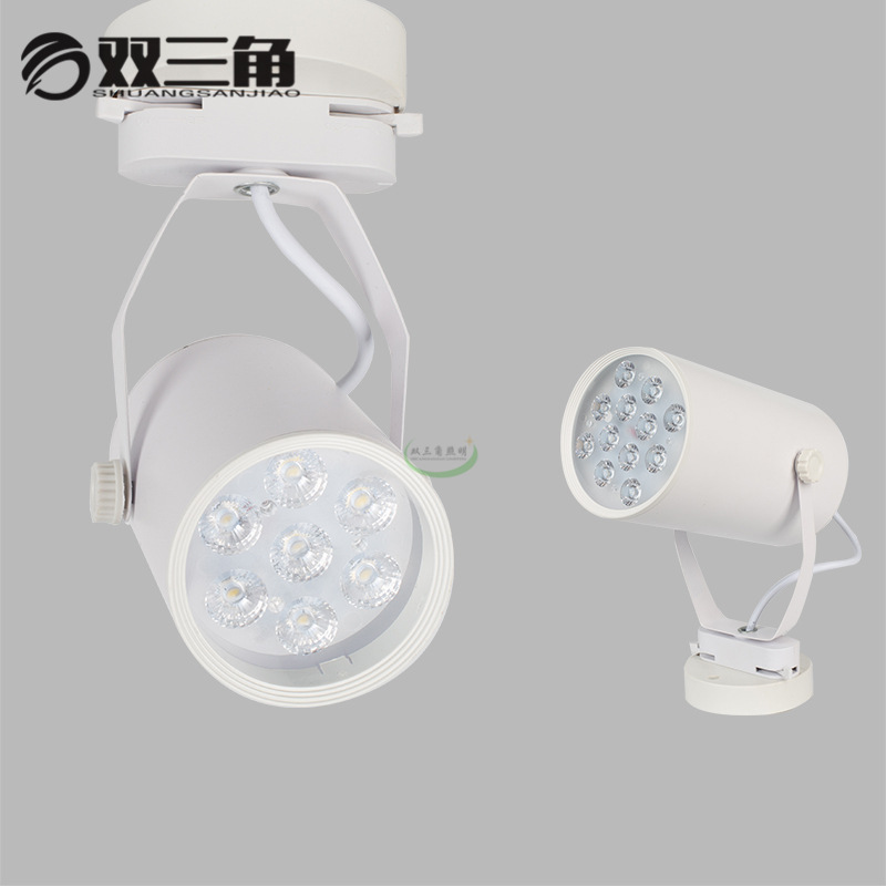 橱窗展厅LED射灯3w5w7w9W12w15w18w轨道灯服装店装潢导轨灯