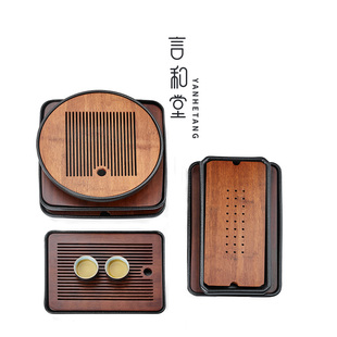 干泡盘日式 重竹茶盘储水式 家用小茶台茶海功夫茶具圆形茶盘蓄托盘