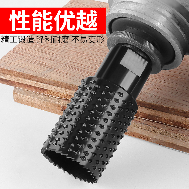 木工打磨开孔器角磨机磨头木材木头打磨工具塑料倒角开槽扩孔
