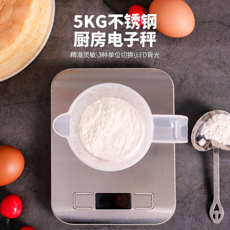 烘焙工具套装新手入门家用全套蛋挞烘培做蛋糕模具披萨盘烤箱用具