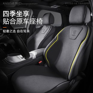 320li汽车坐垫四季 于宝马x3 530li 通用座垫 x5三系五系i3