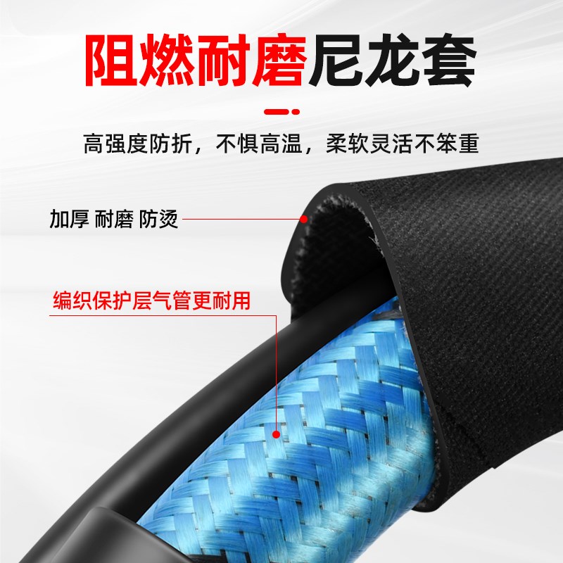 等离子割枪全套P80切割机配件枪线加长割把线枪头气管直柄保护嘴