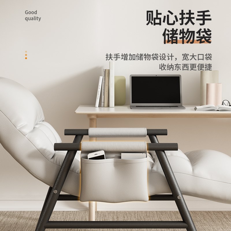 躺椅折叠大人阳台家用休闲椅子单人懒人沙发摇摇椅躺椅成人可睡觉