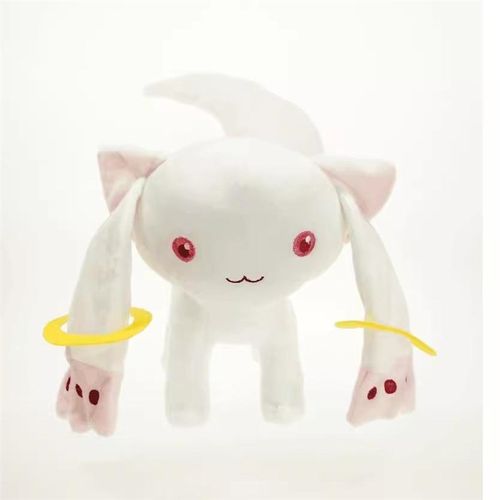 优质版魔法少女小圆QB丘比小圆神可爱毛绒玩偶 玩具卡通 公仔礼物