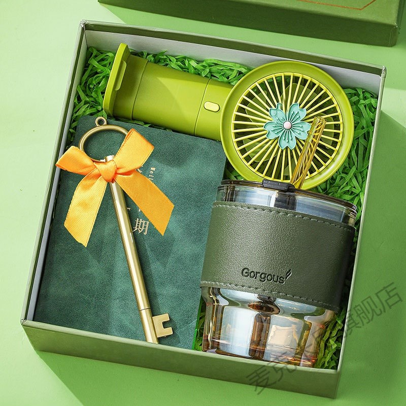 礼品伴手礼公司年会活动开业水杯小风扇送员工送商务套装实用定制