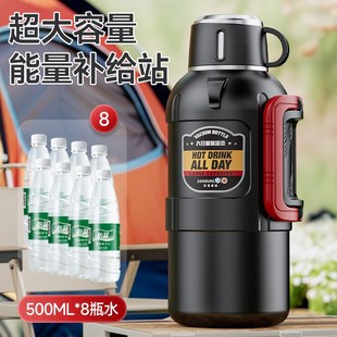 矮胖墩水壶超大容量家用热水瓶车载旅行工地钓鱼大号茶杯子4L 新款