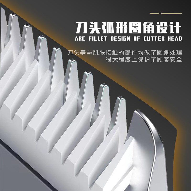 专业理发器电推剪雕刻推美发电推子充电剃头刀光头神器发廊专用