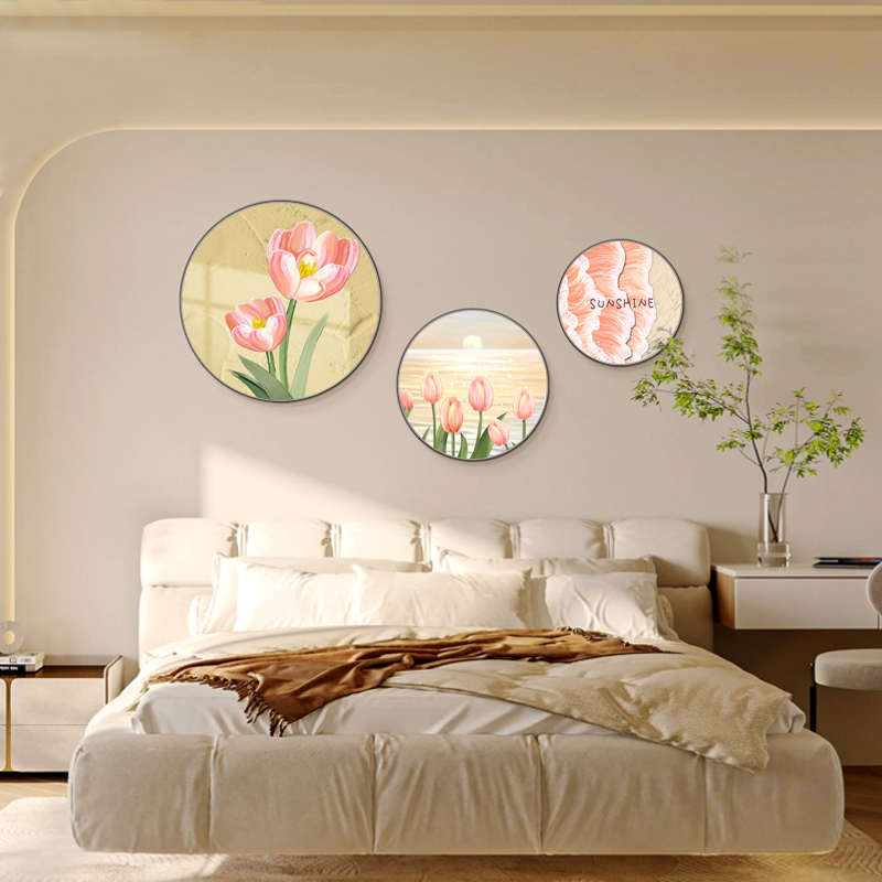 奶油风圆形客厅装饰画郁金香挂画轻奢抽象艺术画温馨卧室牀头壁画图片