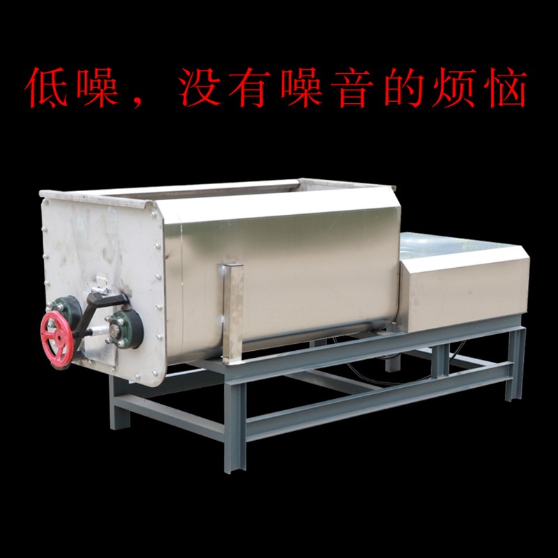 大型商用双螺旋凉皮洗面筋机不锈钢新型洗面和面一体机50公斤静音