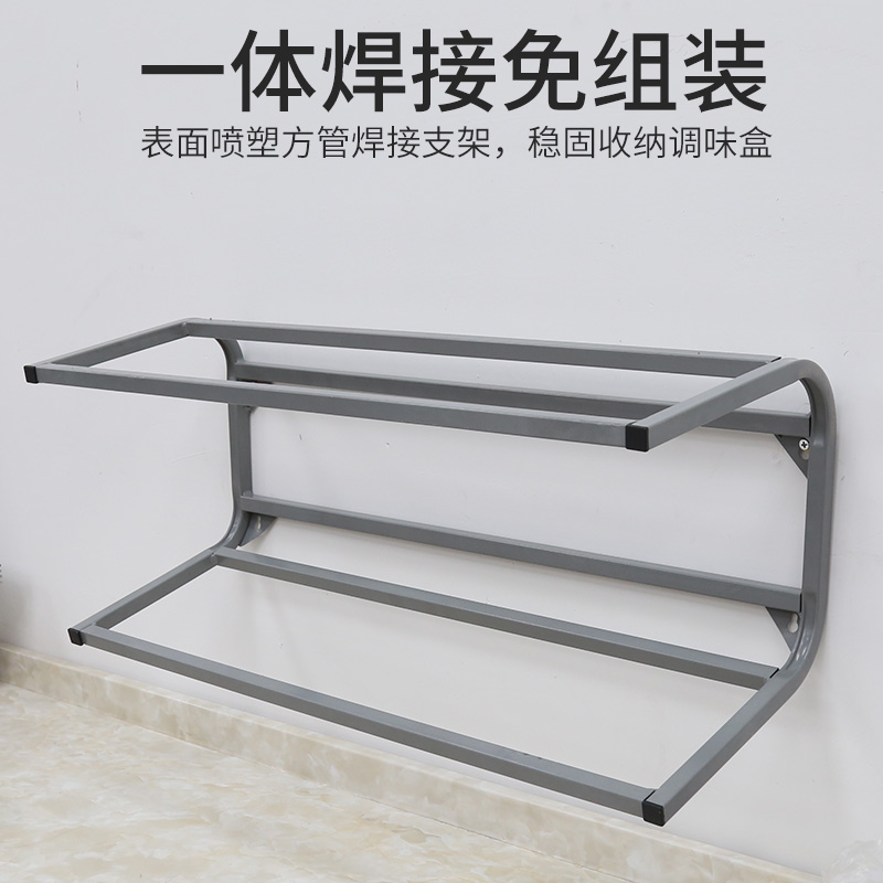 1/6调料架不锈钢份数盆挂墙架双排奶茶店果酱盒分格6格8味十格