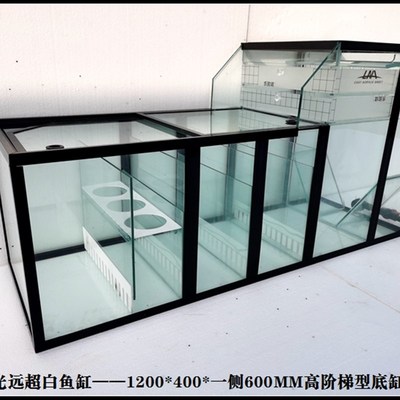 阶梯型沉淀仓底缸过滤下过滤底滤槽过滤缸溪流缸干湿分离滤袋支架