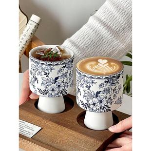 新中式 国风青花瓷陶瓷杯设计感特调高脚杯小众咖啡杯拿铁杯茶杯子