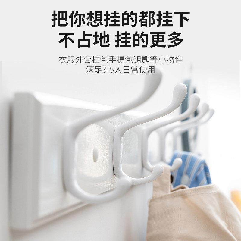 门后衣钩置物架壁挂玄关挂钩浴室墙上挂衣架实木板创意墙壁衣帽架,收纳整理,挂钩/粘钩,淘宝优惠券,粉丝福利购,淘宝优惠卷