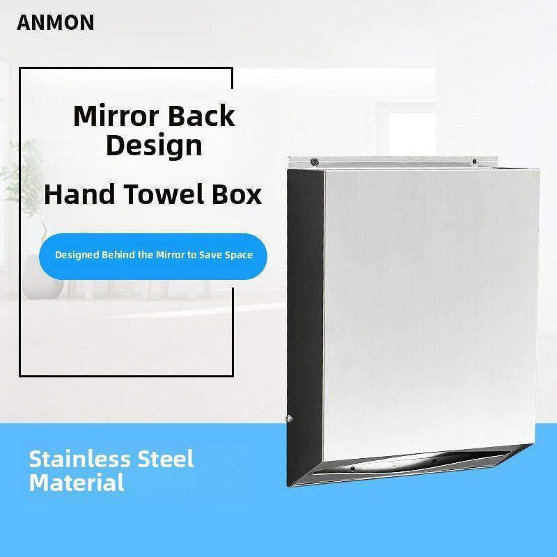 海洋矿物面膜,家装主材,卷纸器/纸巾架,淘宝优惠券,粉丝福利购,淘宝优惠卷