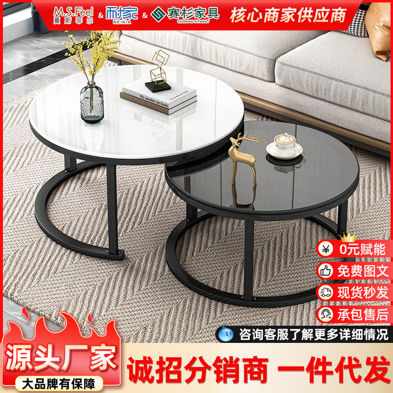 茶几客厅创意家用意式圆形套装小户型子大理石ins轻奢铁艺茶桌边