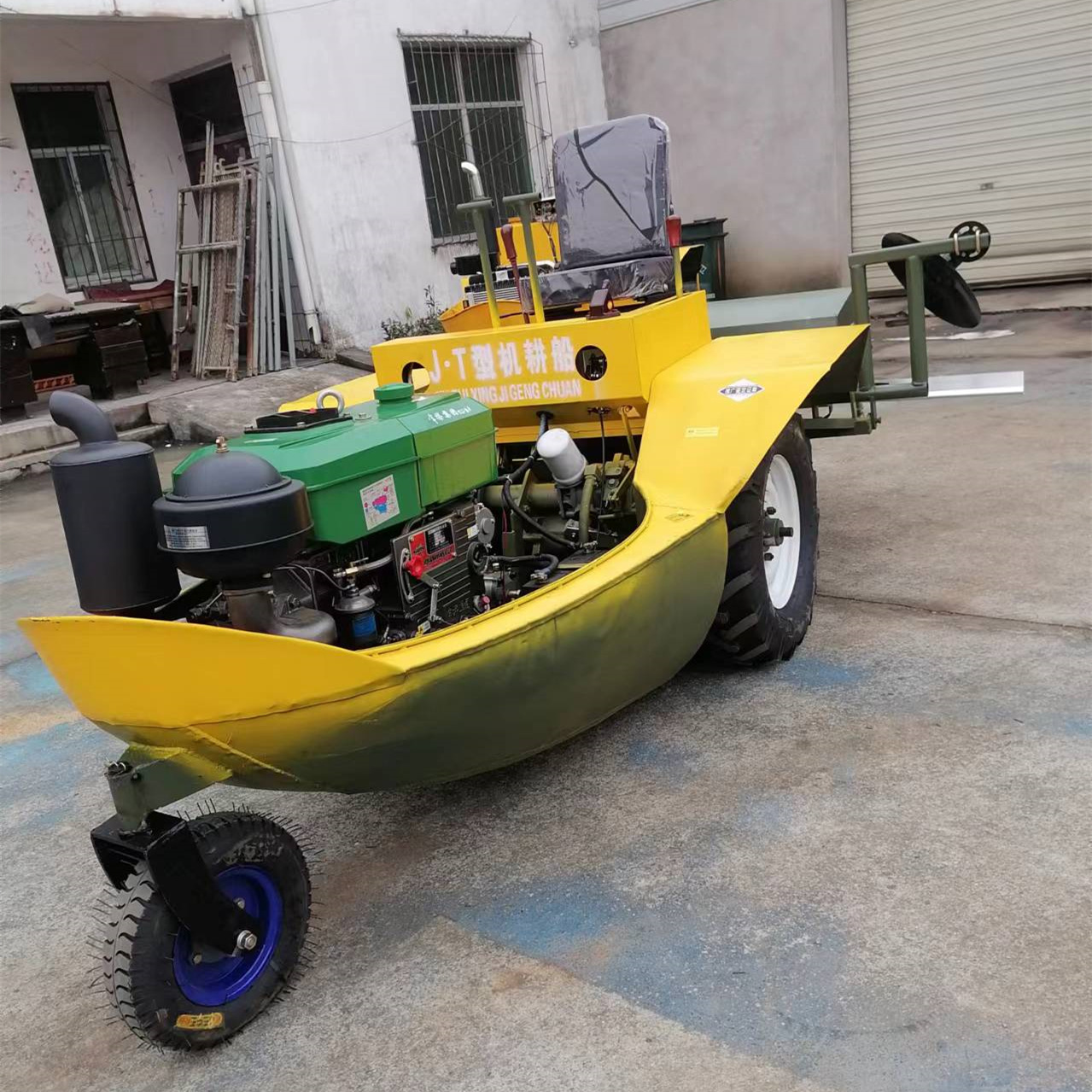 36马力机耕船无级变速带倒挡机耕船水田稻田虾田淤泥旋耕机耕船
