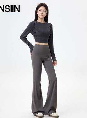 SIINSIIN微喇裤女2025新款高腰垂感瑜伽裤外穿黑色休闲鲨鱼喇叭裤