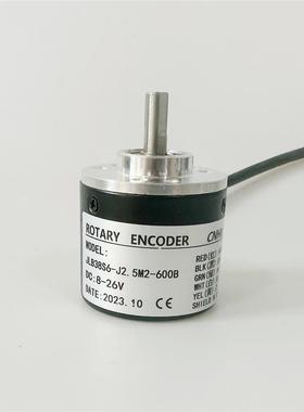 JLB38S6-J2.5M2-600B编码器100B 200 360 500 1000 1024 2000 4M