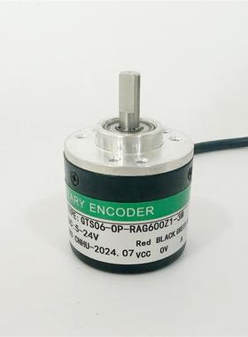 GTS06-OP-RAG600Z1-3M编码器100 200 360 500 1000 1024 2000 250