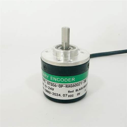 GTS06-OP-RAG600Z1-3M编码器100 200 360 500 1000 1024 2000 250