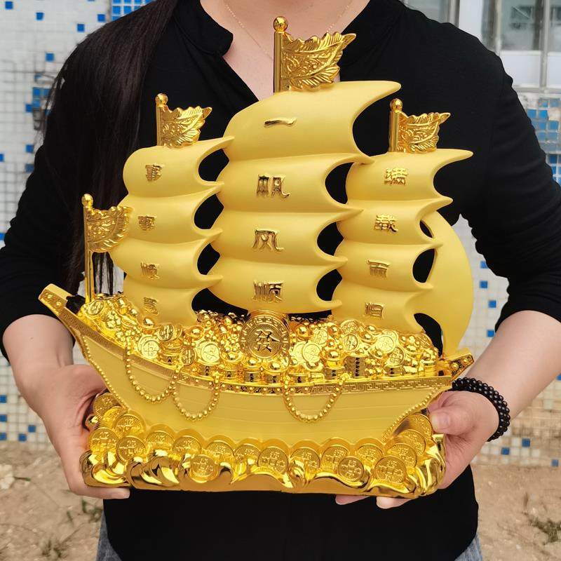 满载而归摆件一帆风顺帆船沙金摆件金元宝铜钱客厅桌面酒柜装饰品