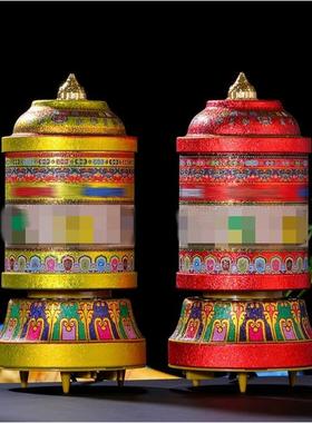 藏族转经简电动转金轮家用摆件合金电动转经简装饰品西藏转筒桶