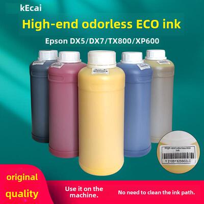 Xp600/Tx800第五、第七代3200喷嘴通用户外打印头喷墨写信机油墨