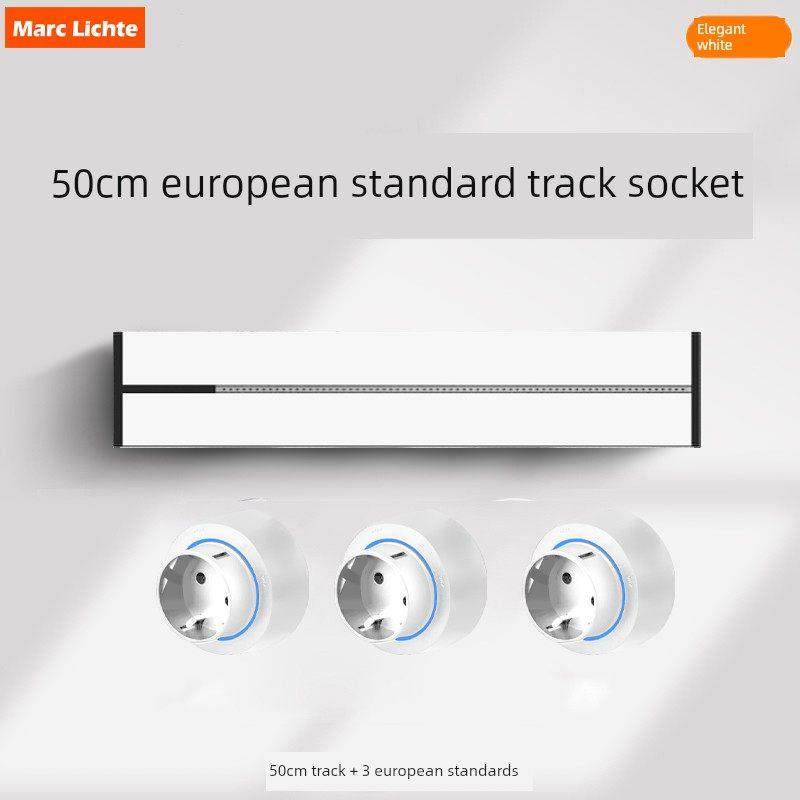 欧洲标准50cm表面安装滑轨带厨房德国16A移动轨道插座欧洲，韩国,电子/电工,轨道插座,淘宝优惠券,粉丝福利购,淘宝优惠卷