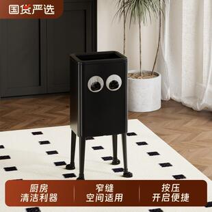 GAOK家用厨房按压新款带盖子垃圾桶大容量分类可移动滚轮翻盖