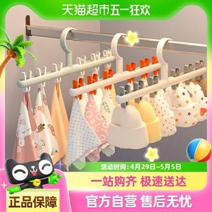 卡维瑞多夹子衣架婴儿宝宝专用儿童小衣架小孩子口水巾挂衣晾晒夹