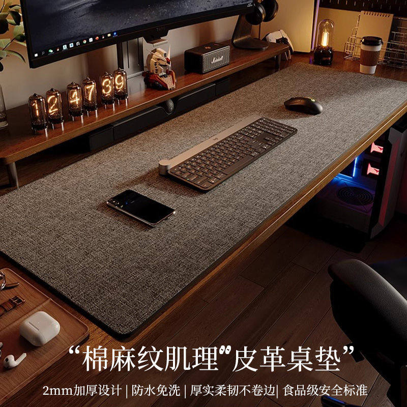 滕颂超大亚麻纹皮革办公桌垫图片