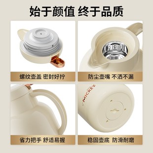 保温水壶热水瓶暖壶茶 保温壶家用大容量保温瓶宿舍学生202F5新款