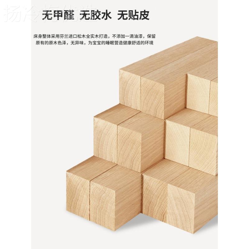 实高架单上层下木空床下书桌书架一体床床UDX组合床上儿童书桌小