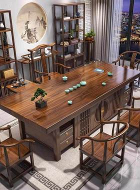 大板新茶桌椅组合一桌五椅泡办公室实茶几储物客KRB厅家用中式茶