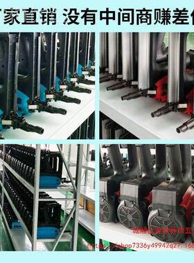 多途功能瓦斯枪 吊水电用瓦斯射钉抢管 卡座卡卡打PSH钉器