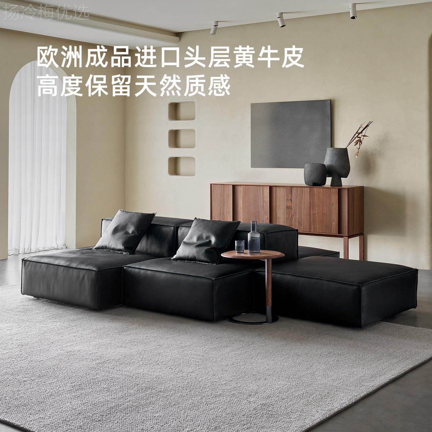 沙发现简约组合黑色腐块JIN双面单人可豆纳模块别墅aK代enZ横厅大