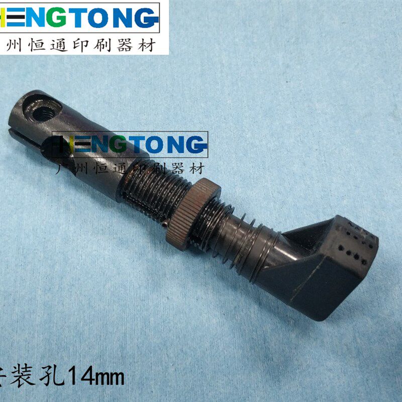 海德堡印刷机配件 SM102分纸吹嘴 SM74吹风嘴 C5028101F