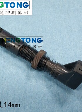 海德堡印刷机配件 SM102分纸吹嘴 SM74吹风嘴 C5028101F