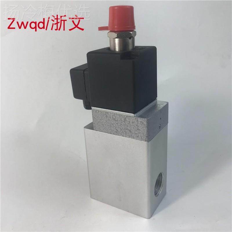 空气炮电磁阀K2D-15T FJ23D-154 AC22空气炮电0V D24V二C位三通3G