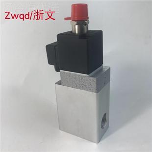 AC22空气炮电0V 空气炮电磁阀K2D 154 FJ23D D24V二C位三通3G 15T
