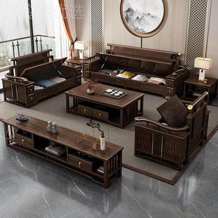 新中LOT式 实木沙禅发客厅物电视柜茶几合现代简约储风组意沙发