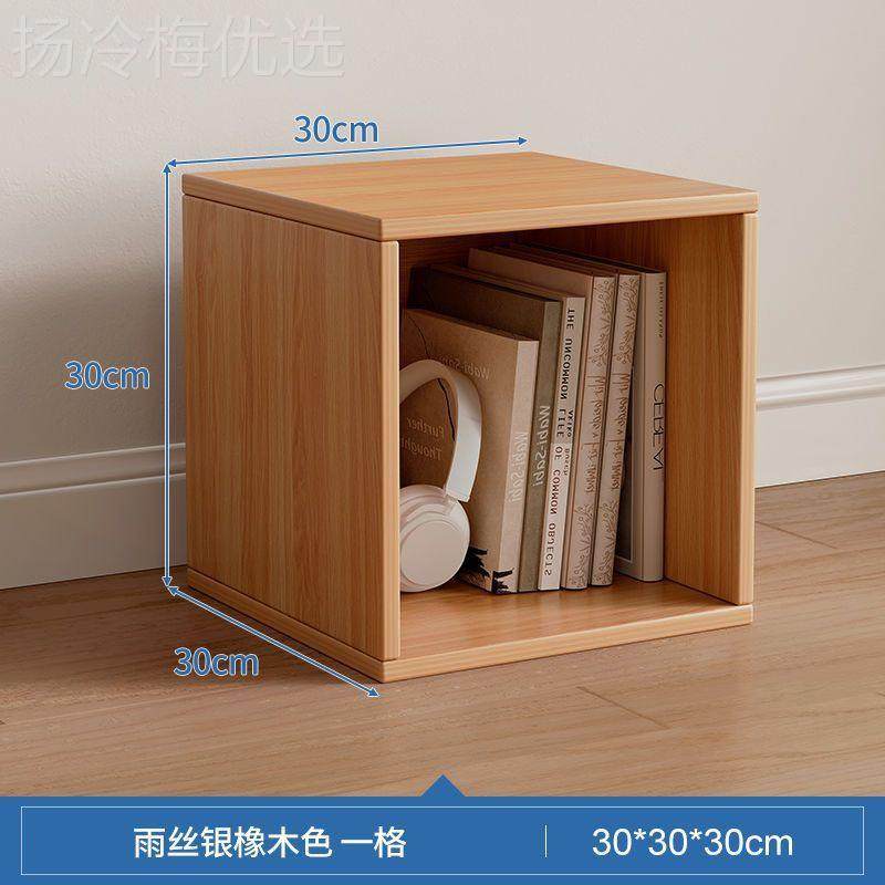 书柜自合由组格子柜落地架收纳柜储物方格柜置物Y子DI拼装DNH柜子