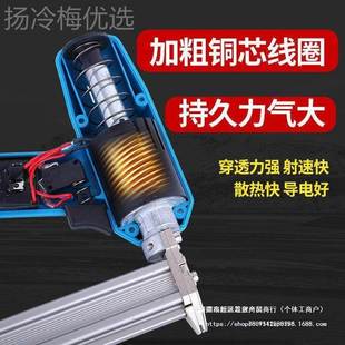 德国品质电动钉TVE枪F0直钉两用码 钉枪钢钉枪枪电器钉枪打钉射3钉
