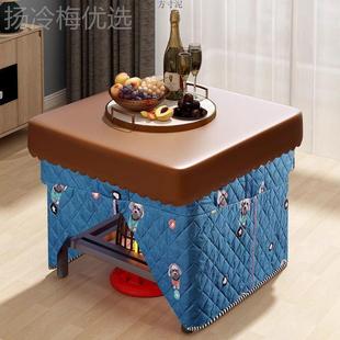 冬正季 烤火桌子家STK用方能形可折叠放餐桌多功可脚取暖烤火架烤