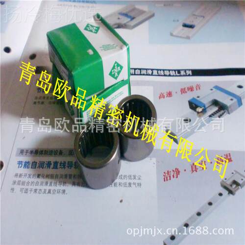 德国IA滚N轮轴承CVZNATR10PP,ATRN12PP,NATR15PP,ATR17NPP