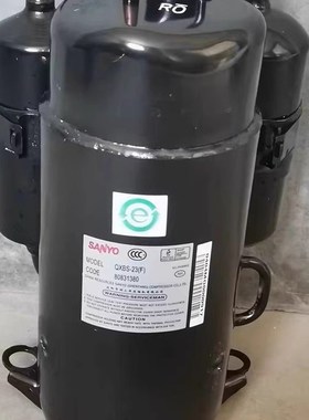 原装变频空调制冷压缩机QXBS-23(F)26(F)QXV-23D(F)