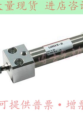 CJ2RA/CDJ2RA10-5/10Z/15/20Z/25/30Z/35/40Z/45/50/60Z-B气缸