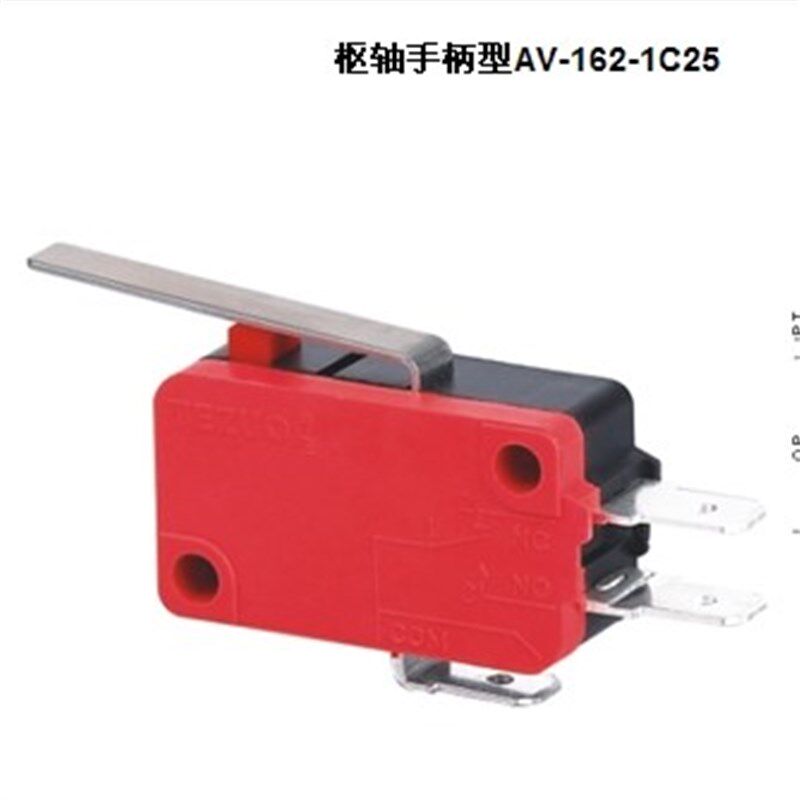 TEZUO/特佐 AV-162-1C25 枢轴手柄型  微动开关