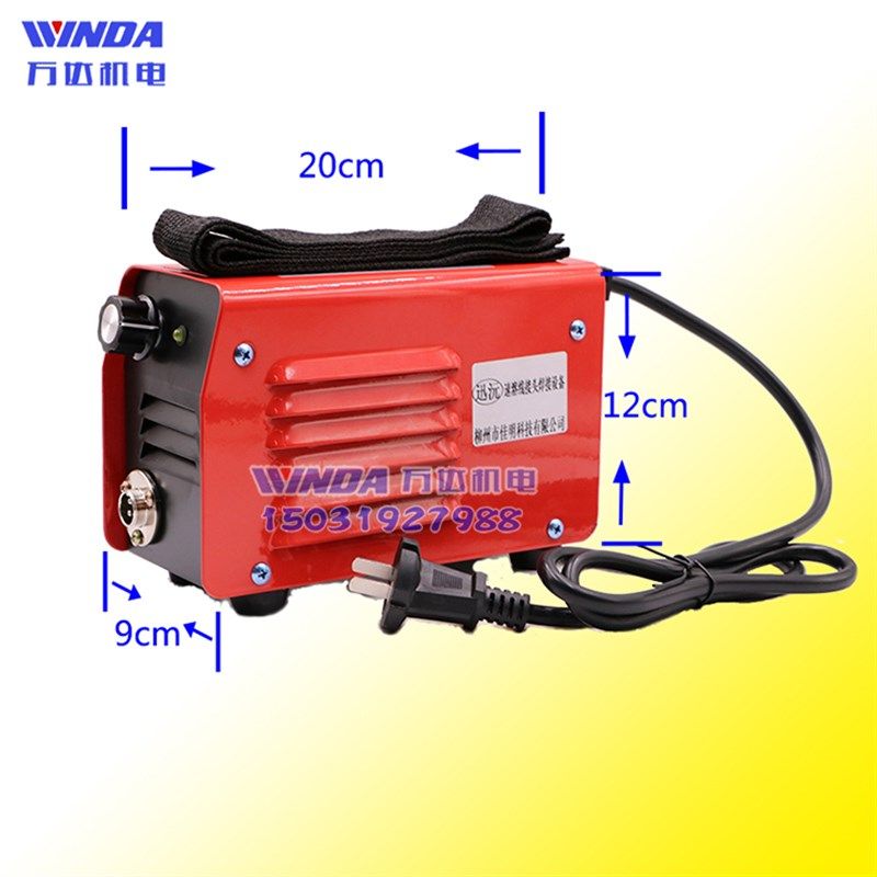 线头熔焊机 220V智能线头速熔 漆包线碰焊机铜线接头电机维修工具